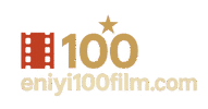 eniyi100film